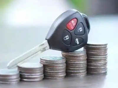 裕安汽车抵押贷款需要些什么条件?